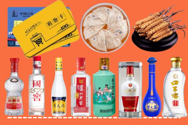 云州区附近名酒回收
