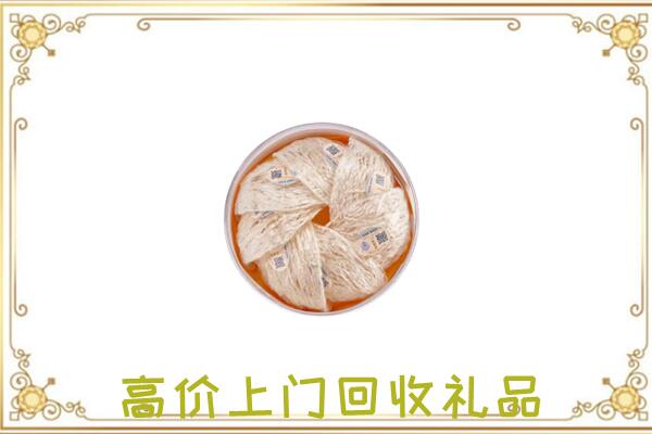 云州区附近回收燕窝