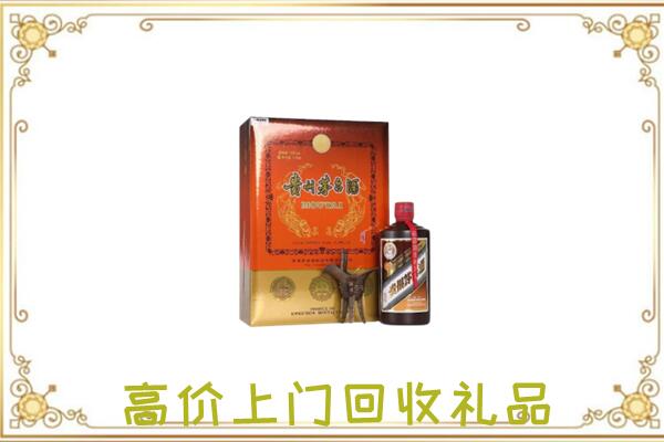 云州区附近回收陈年茅台酒