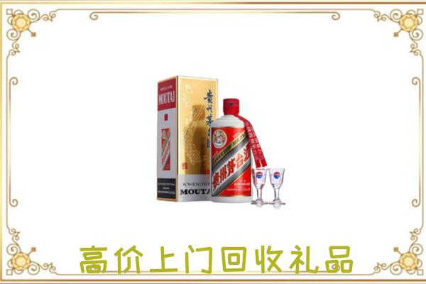 云州区周边回收茅台酒